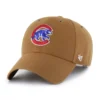 Chicago Cubs MVP '47
