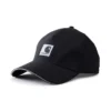 Force Reflective Baseballkappe