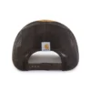 Michigan State Spartans '47 Trucker