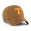 Tennessee Volunteers '47 Clean-Up