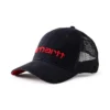 Trucker-Cap aus Canvas mit Netzrückseite und Logo